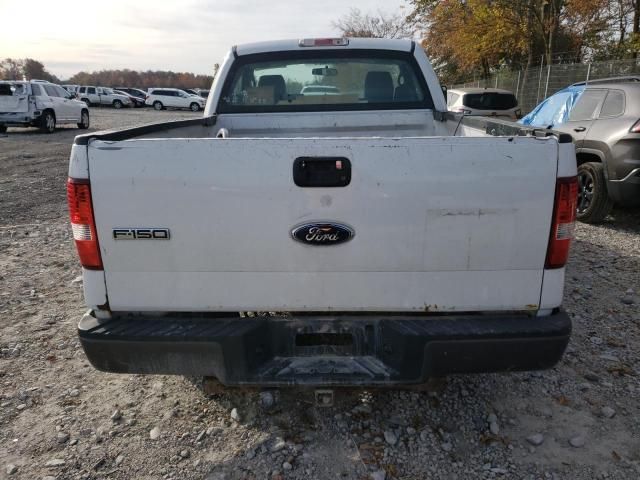 2008 Ford F150