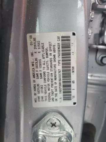 2009 Honda Accord EXL