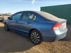 2010 Honda Civic EXL