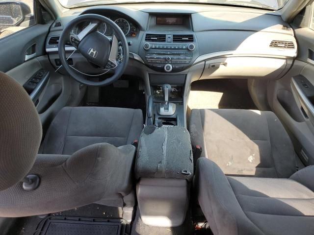 2008 Honda Accord EX