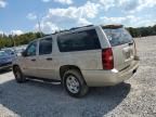 2007 Chevrolet Suburban C1500