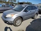 2007 Honda CR-V EX