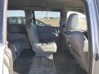 2008 Honda Odyssey EXL