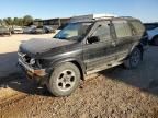 1999 Nissan Pathfinder LE