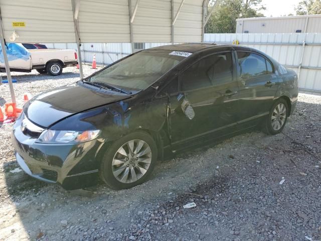 2010 Honda Civic EX