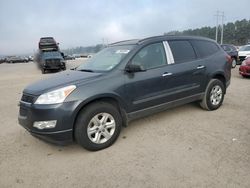 Chevrolet Traverse Vehiculos salvage en venta: 2011 Chevrolet Traverse LS