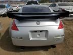 2007 Nissan 350Z Coupe