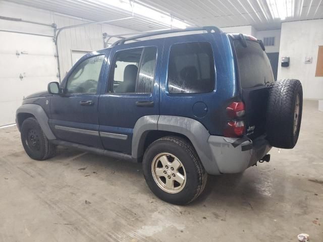 2005 Jeep Liberty Sport