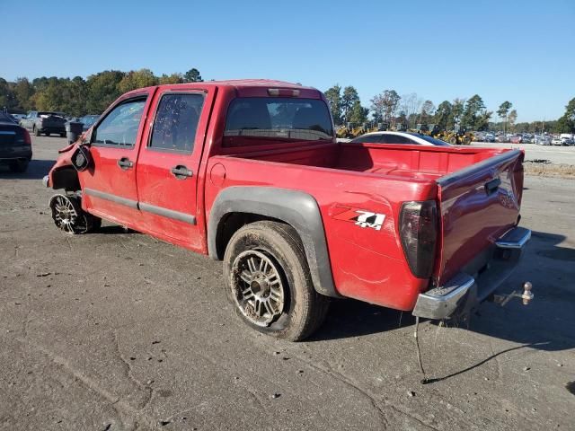 2004 Chevrolet Colorado