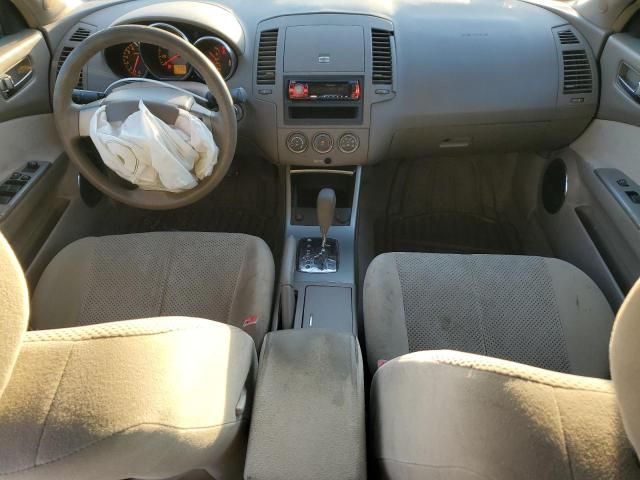 2006 Nissan Altima S