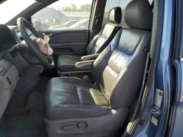 2008 Honda Odyssey EXL