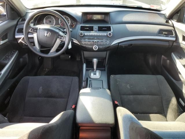 2010 Honda Accord EX