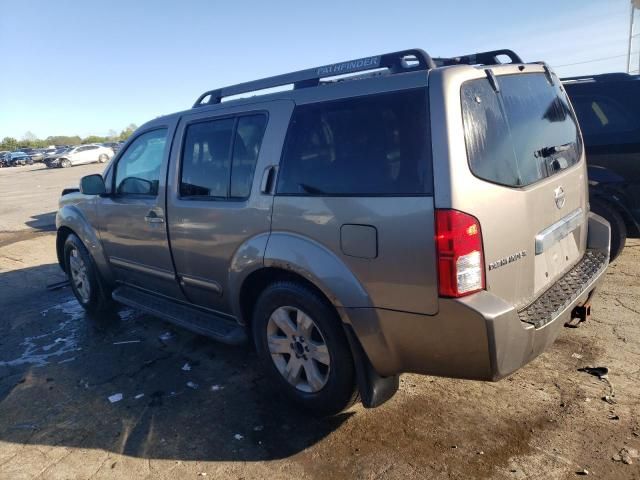 2005 Nissan Pathfinder LE