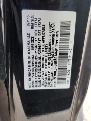 2016 Honda Odyssey EXL