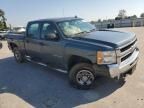 2009 Chevrolet Silverado K2500 Heavy Duty