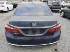 2017 Honda Accord EX