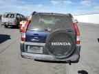 2005 Honda CR-V EX