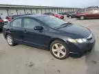 2006 Honda Civic LX