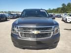 2018 Chevrolet Tahoe C1500 LT