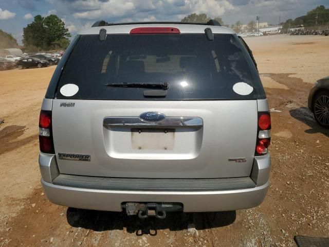 2007 Ford Explorer Limited