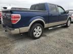 2009 Ford F150 Supercrew