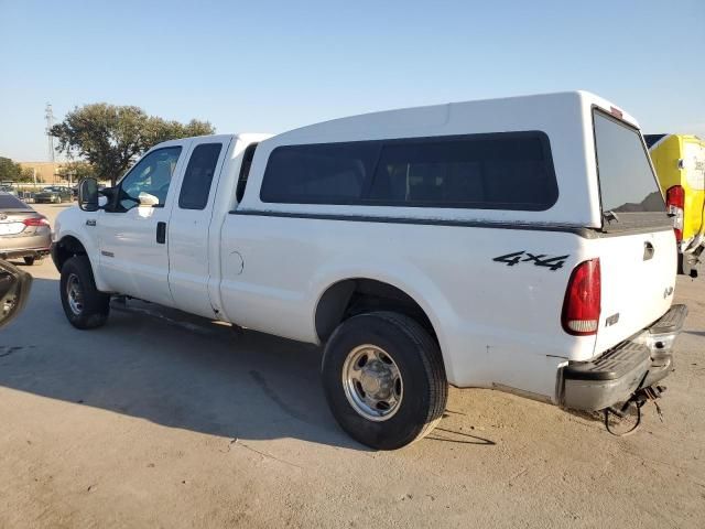 2003 Ford F250 Super Duty