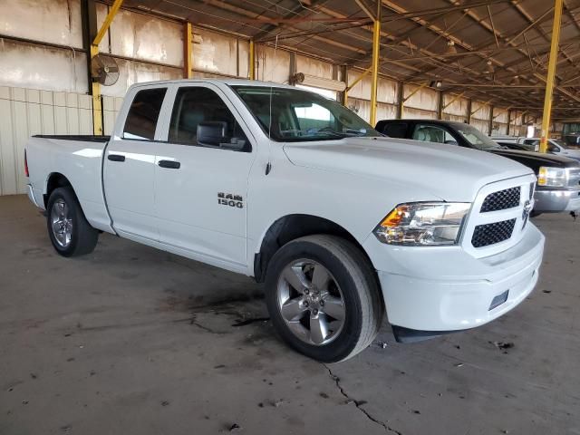 2015 Dodge RAM 1500 ST