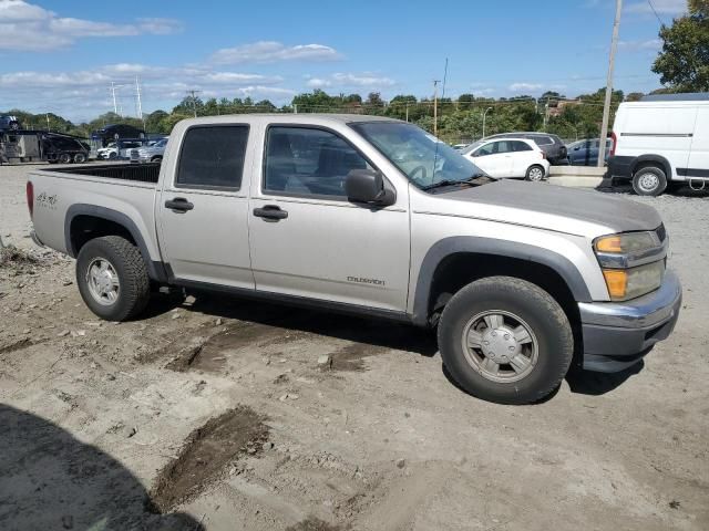 2004 Chevrolet Colorado