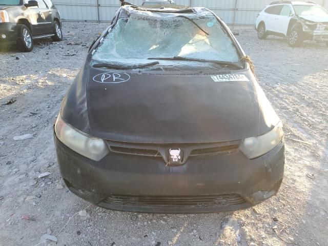 2006 Honda Civic EX