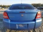 2008 Dodge Avenger SXT