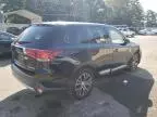 2016 Mitsubishi Outlander SE