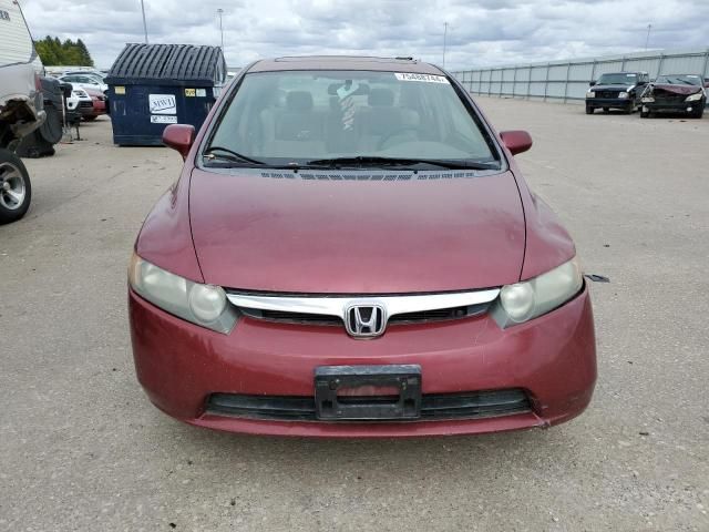 2008 Honda Civic EX