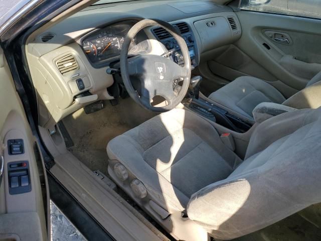 2000 Honda Accord LX