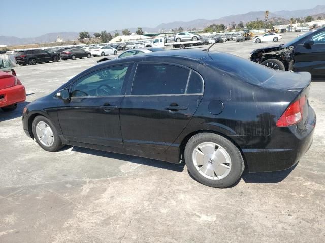 2008 Honda Civic Hybrid