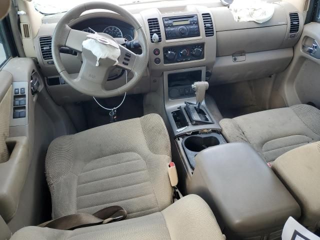 2010 Nissan Pathfinder S