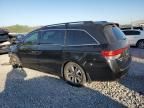 2014 Honda Odyssey Touring