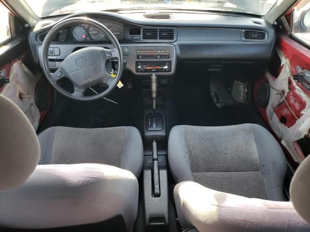 1992 Honda Civic DX