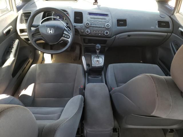 2007 Honda Civic LX