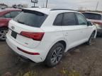 2024 Audi Q5 Premium 45