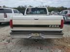 1993 Ford F150