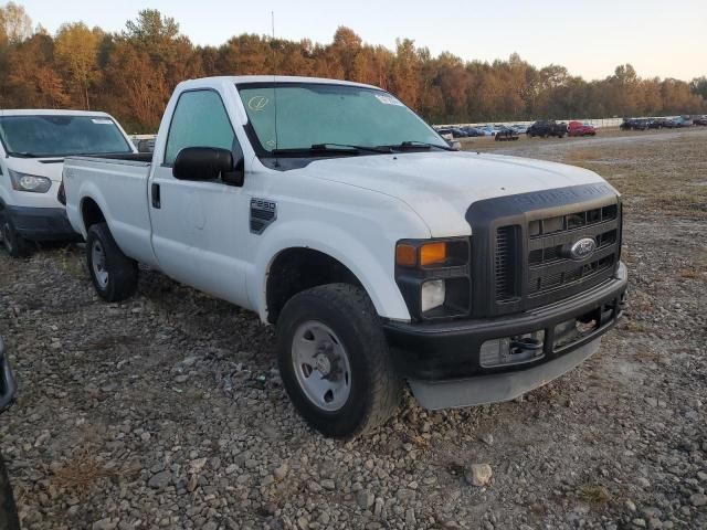 2009 Ford F250 Super Duty