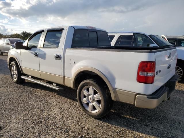 2007 Ford F150 Supercrew