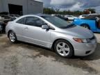 2008 Honda Civic EXL