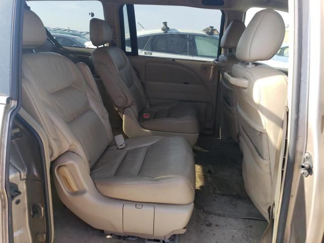 2006 Honda Odyssey EXL