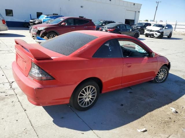 2005 Honda Civic EX