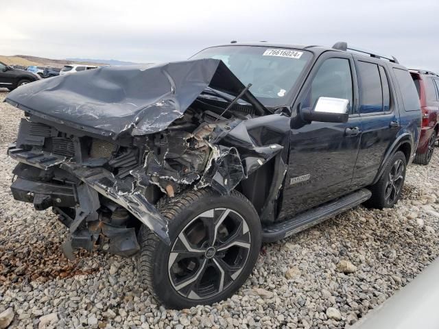 2008 Ford Explorer Limited