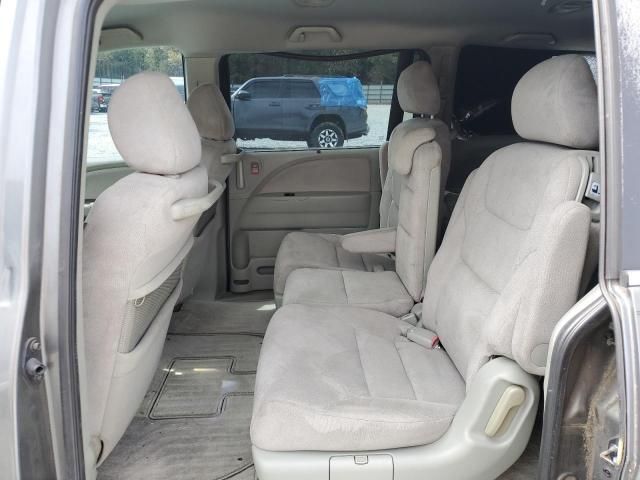 2007 Honda Odyssey EX