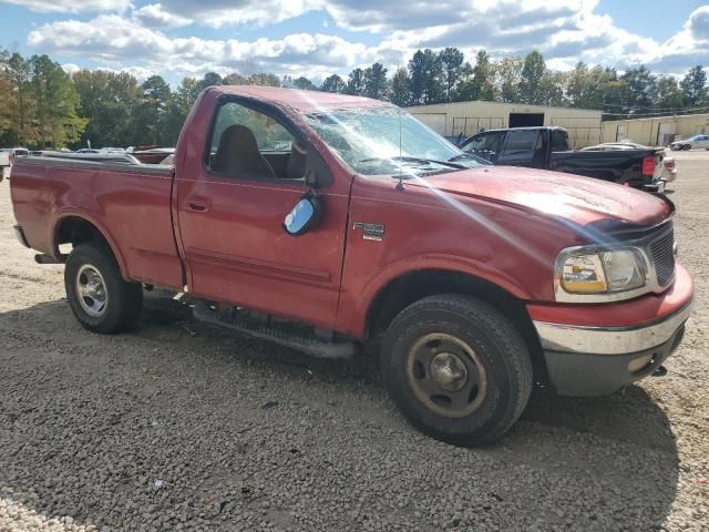 1999 Ford F150