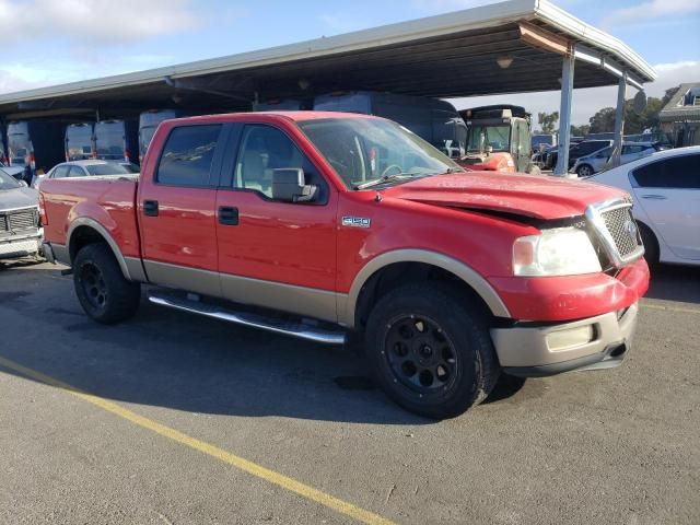 2005 Ford F150 Supercrew