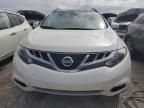 2014 Nissan Murano S